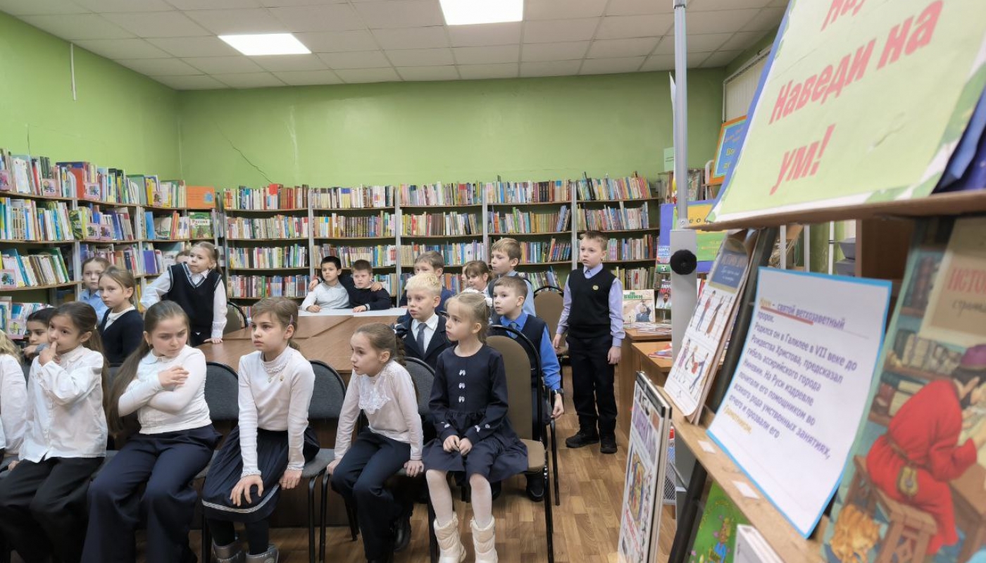 Урок грамотности «Пророк Наум наставит на ум», посвящается Дню Наума Грамотника 